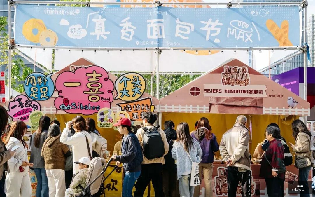 美国林肯航,母泰国靠岸,休整,熊猫体育,熊猫平台,体育赛事,熊猫娱乐,体育竞猜