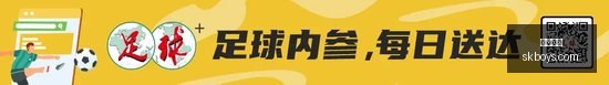 腾讯电竞馆,揭幕,红牛战队领,熊猫体育,熊猫平台,体育赛事,熊猫娱乐,体育竞猜