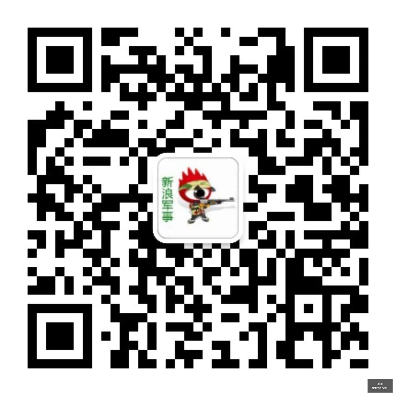 电竞女神新,代言,品牌合作引,熊猫体育,熊猫平台,体育赛事,熊猫娱乐,体育竞猜