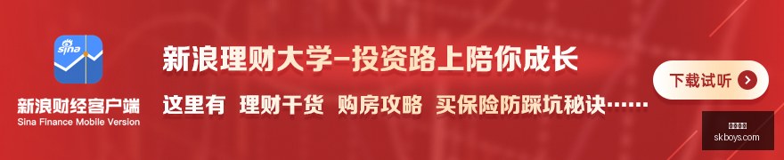 王者荣耀新,版本,破晓,熊猫体育,熊猫平台,体育赛事,熊猫娱乐,体育竞猜