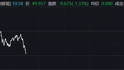 贵州锦旗藏刀伤医悲剧：遭袭医生命运坎坷，知情者揭露凶手接诊真相