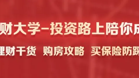 王者荣耀新版本，_破晓_英雄引期待